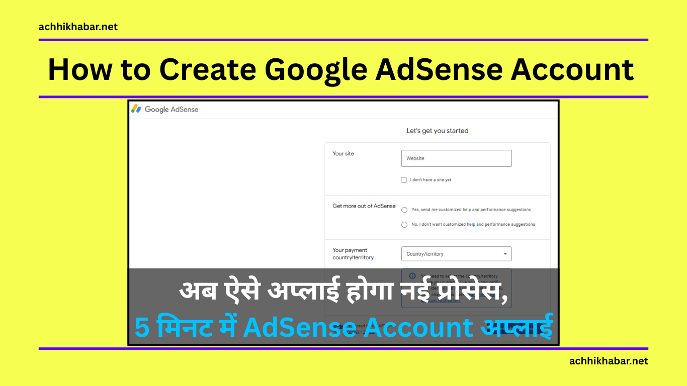 Google AdSense Account Google AdSense Account