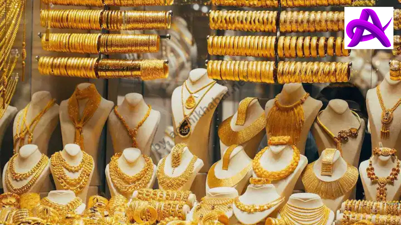 Gold Rate Today 22K