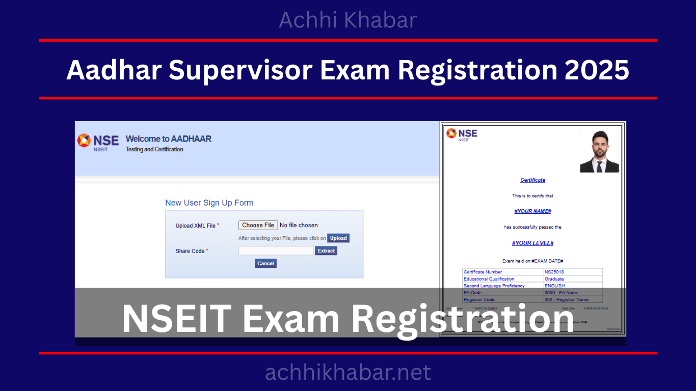 Aadhar Supervisor Exam Registration