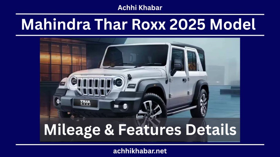 Mahindra Thar Roxx