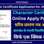 Character Certificate