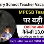 MP Primary School Teacher Vacancy