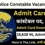 Bihar Police Constable Vacancy