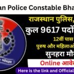 Rajasthan Police Constable Bharti 2025