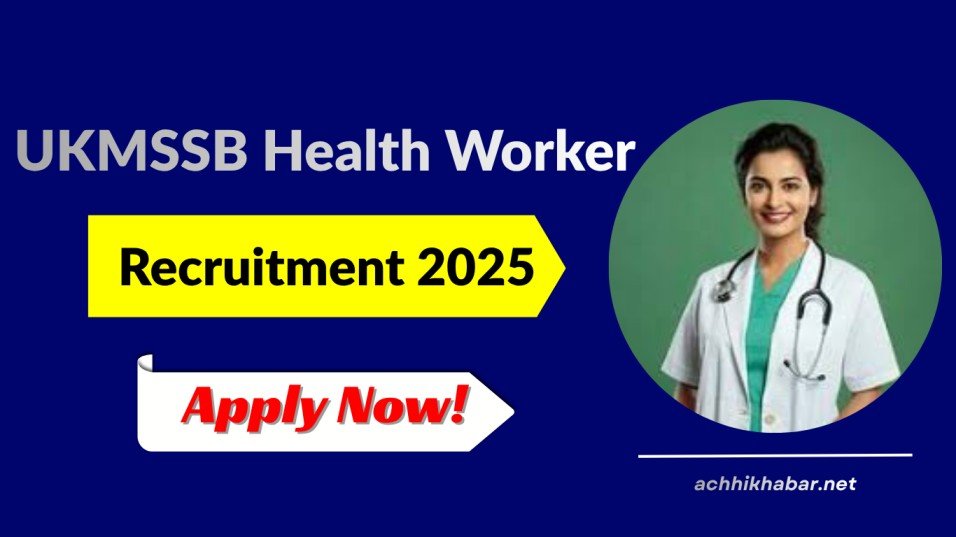 UKMSSB Health Worker Recruitment 2025