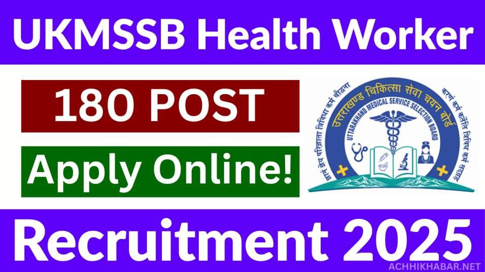 UKMSSB Health Worker Vacancy 2025