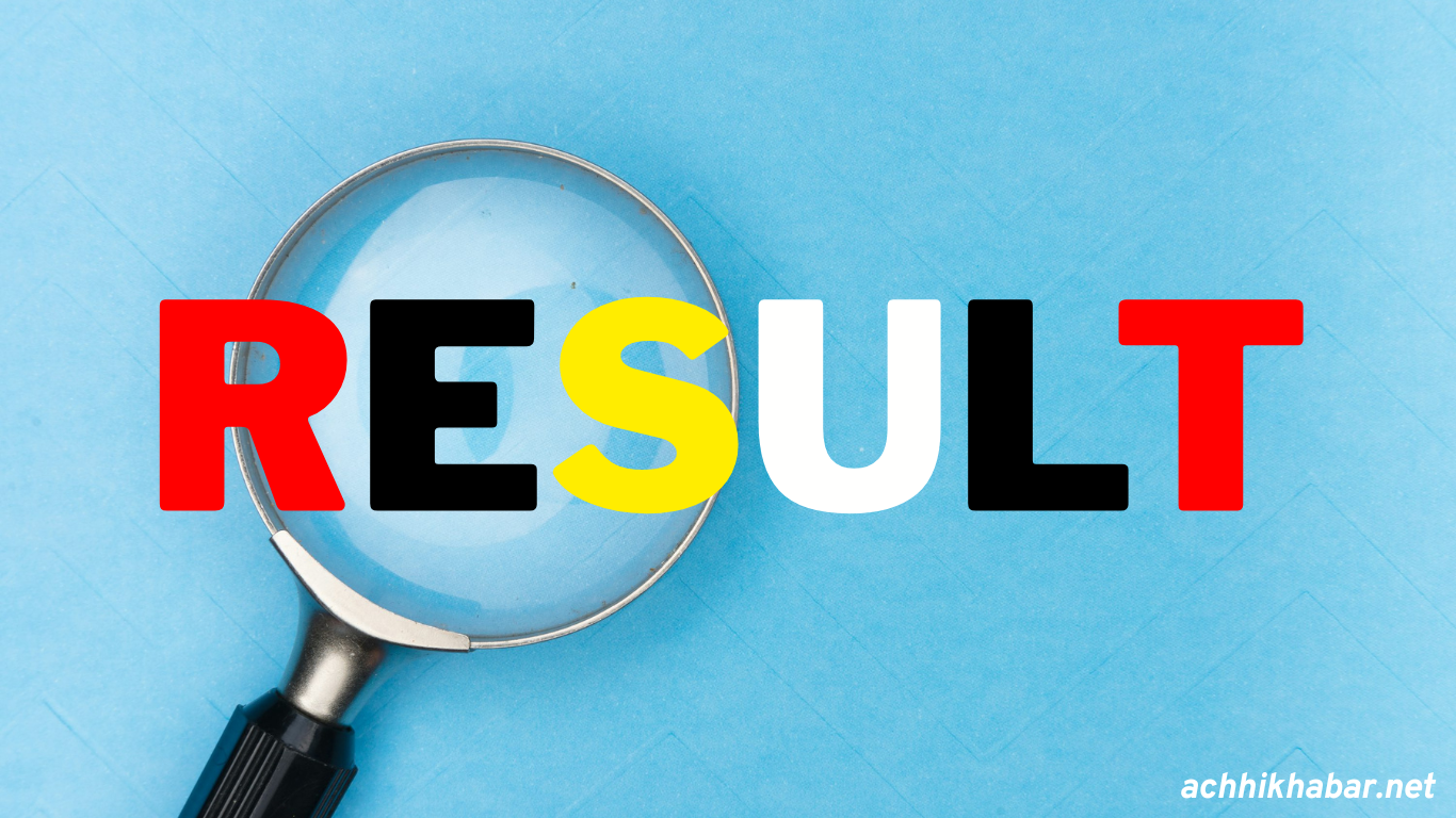 UPSSSC PET Result 2025